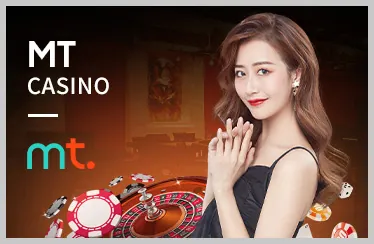 Biểu tượng các chương trình khuyến mãi và ưu đãi đặc biệt của 8ok Nhà Cái